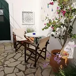 The Arch Case de vacanță *
